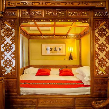Beijing Rong Courtyard Boutique Hotel Pequim Exterior foto