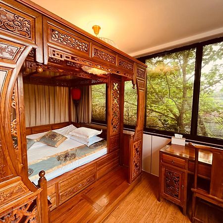 Beijing Rong Courtyard Boutique Hotel Pequim Exterior foto