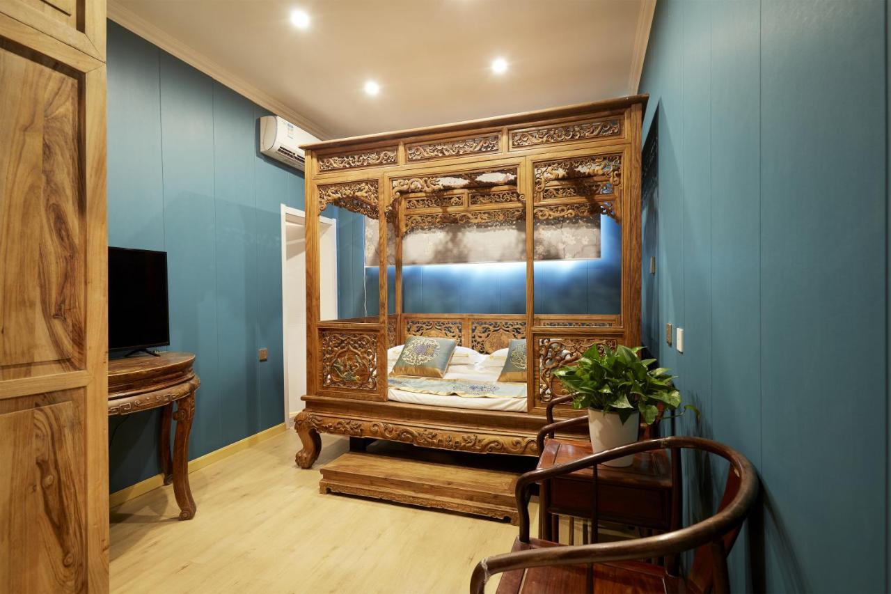 Beijing Rong Courtyard Boutique Hotel Pequim Exterior foto
