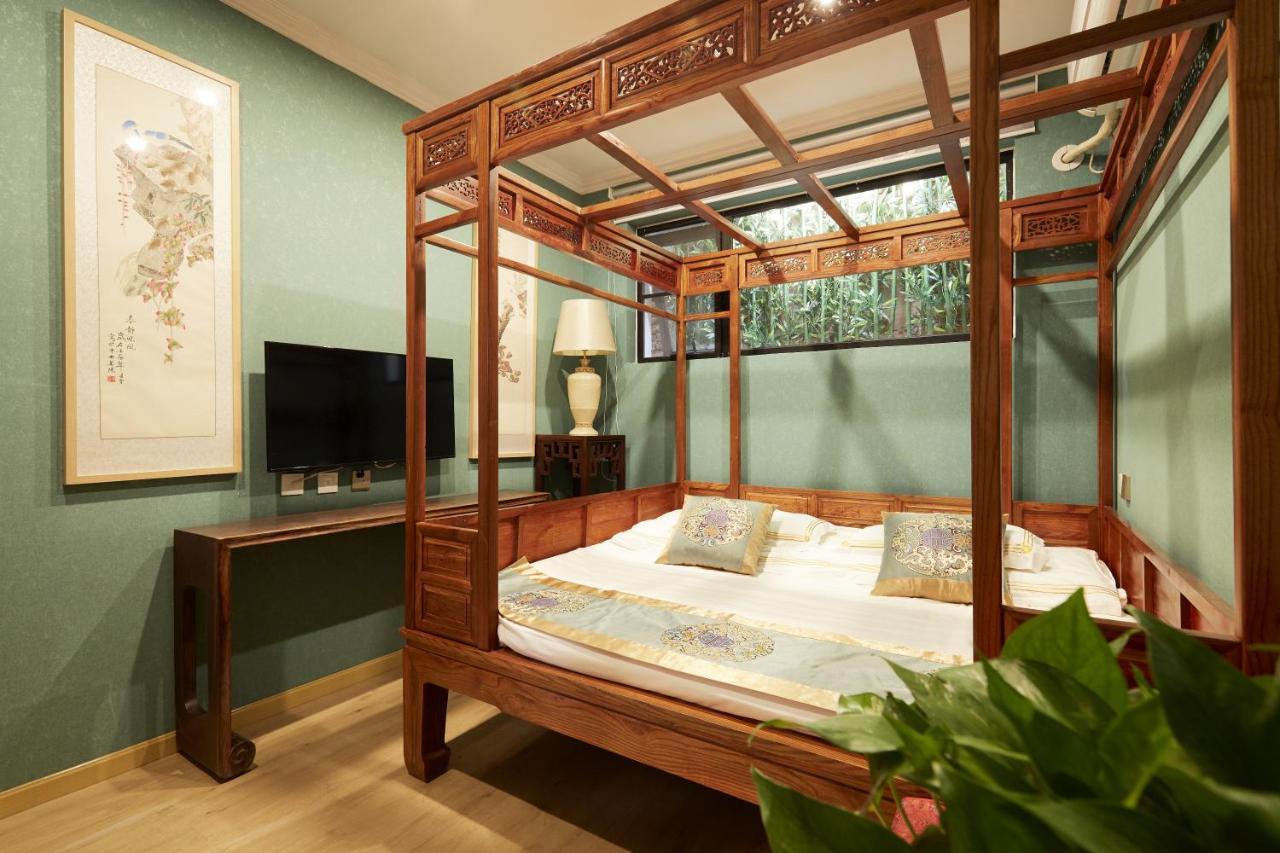 Beijing Rong Courtyard Boutique Hotel Pequim Exterior foto