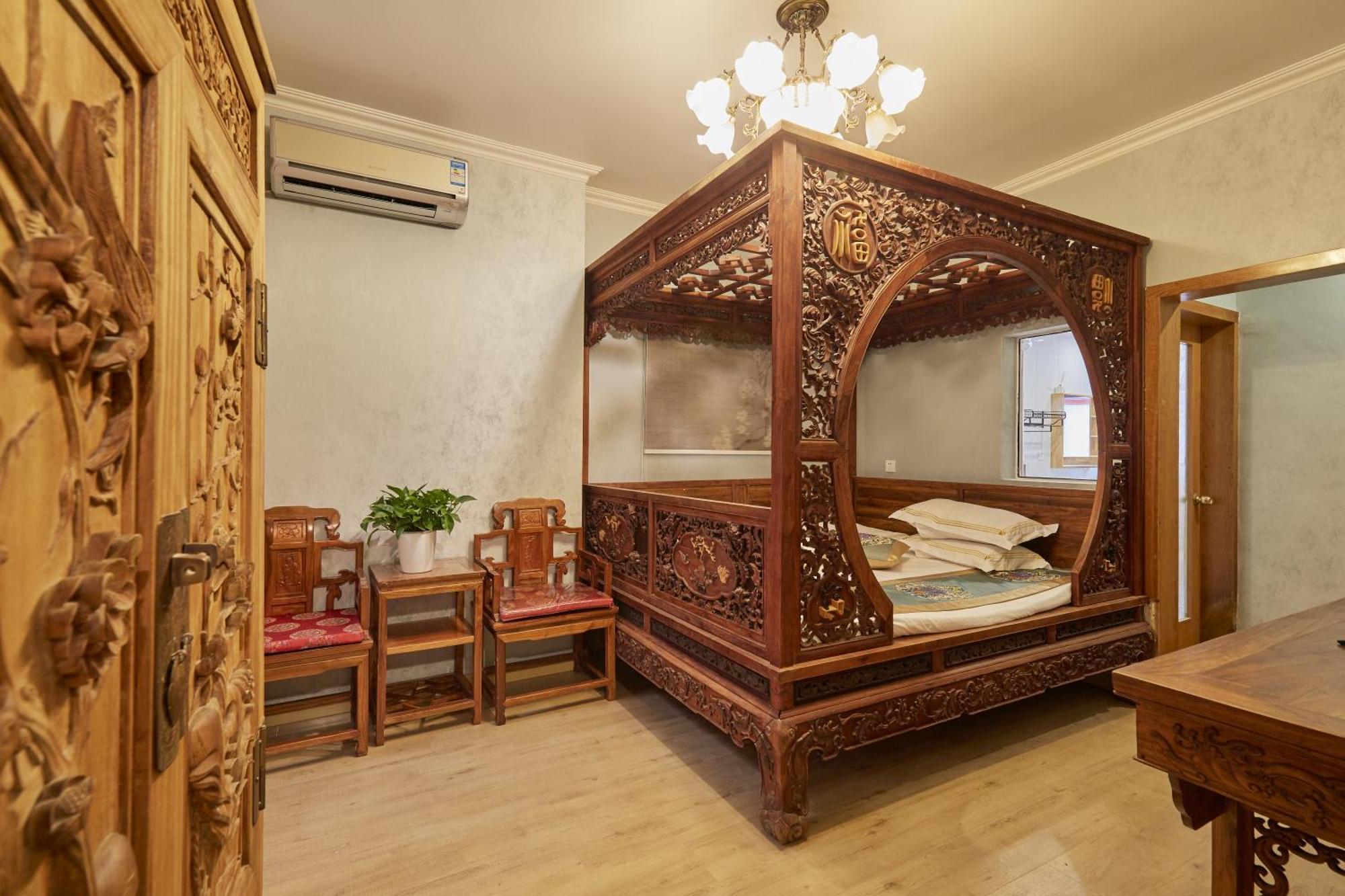 Beijing Rong Courtyard Boutique Hotel Pequim Exterior foto