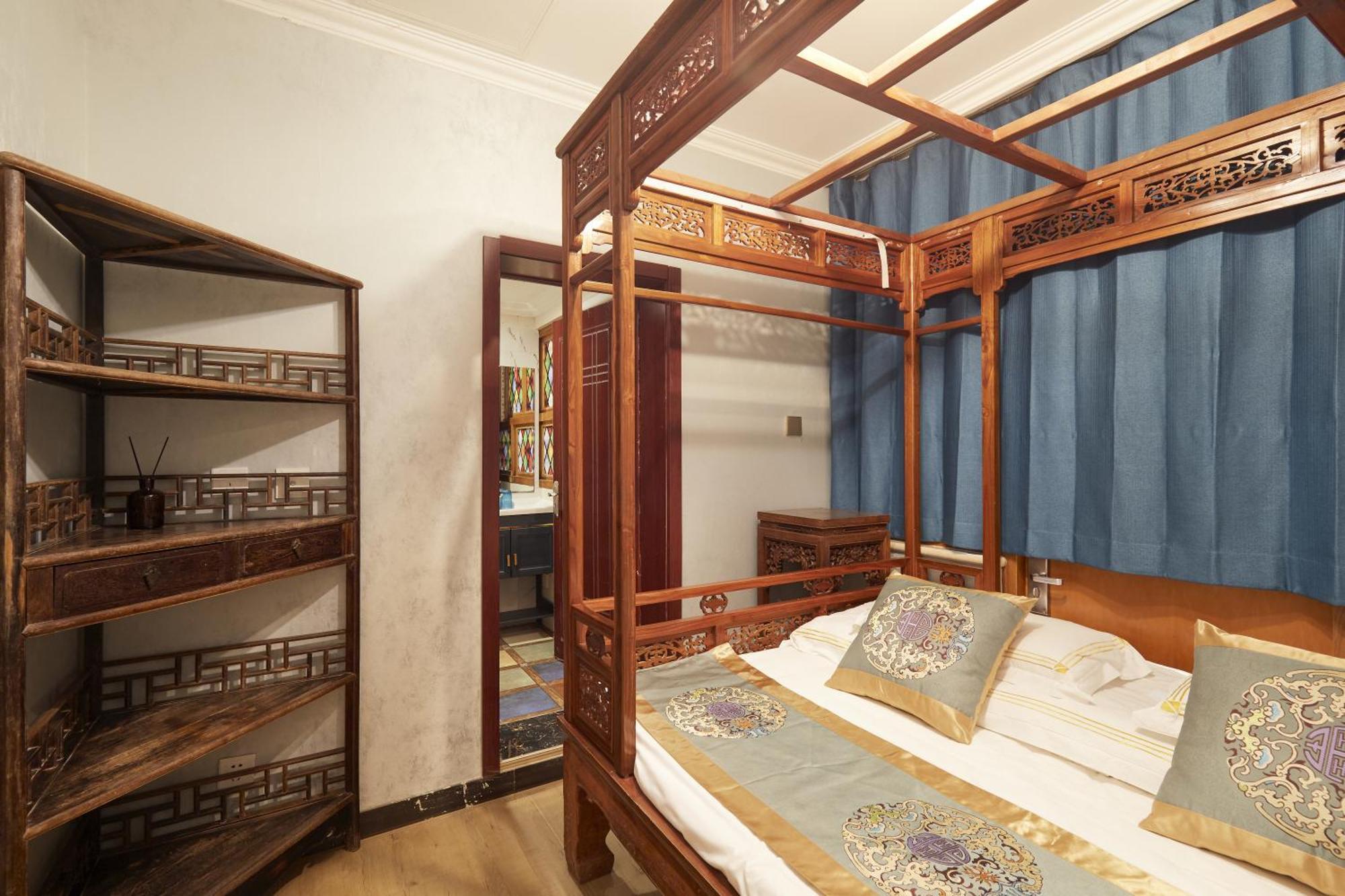 Beijing Rong Courtyard Boutique Hotel Pequim Exterior foto