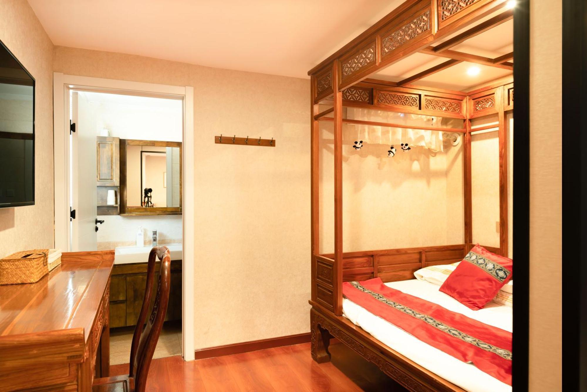 Beijing Rong Courtyard Boutique Hotel Pequim Exterior foto