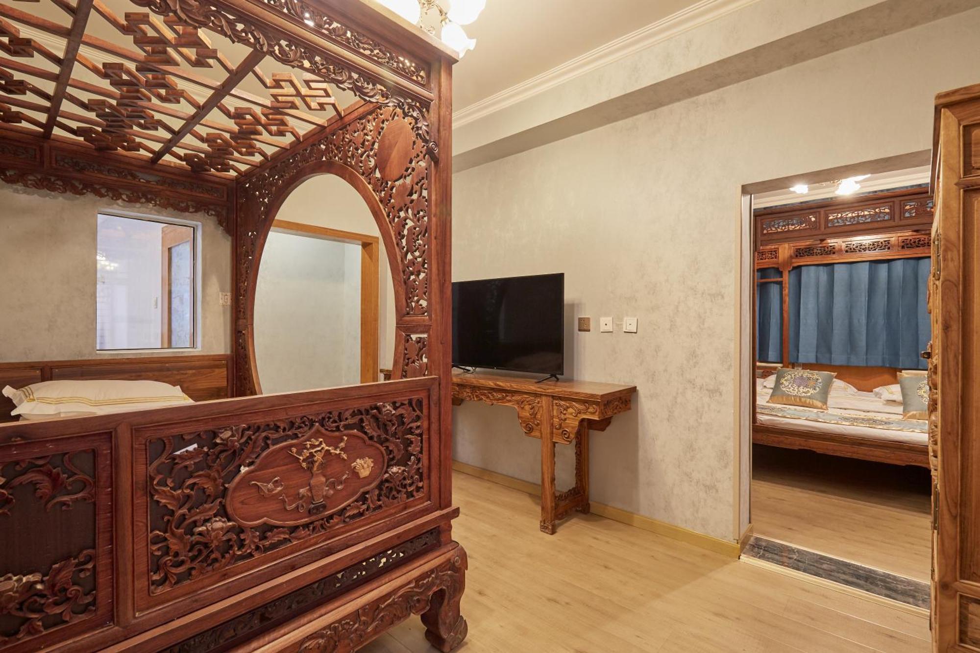 Beijing Rong Courtyard Boutique Hotel Pequim Exterior foto