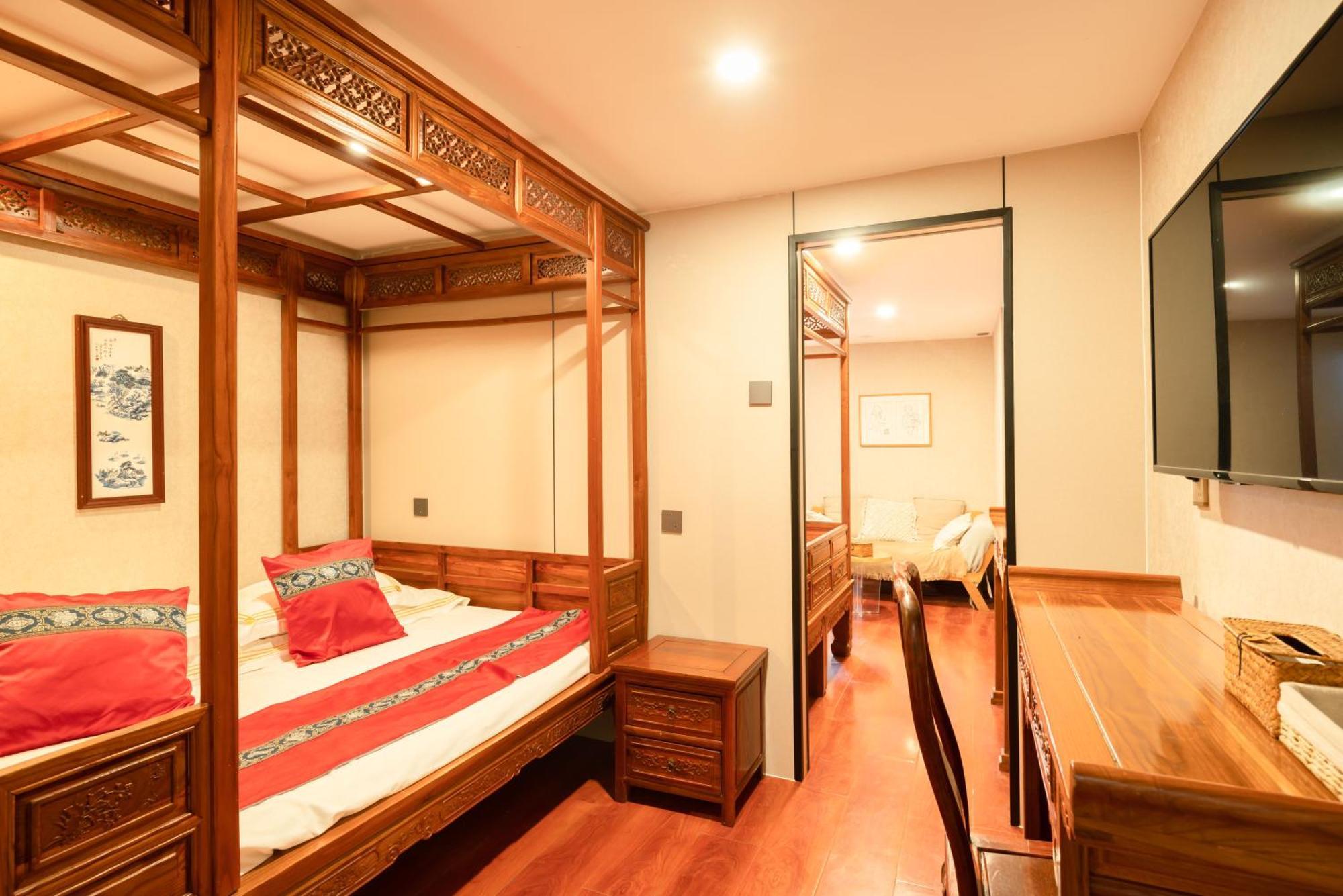 Beijing Rong Courtyard Boutique Hotel Pequim Exterior foto