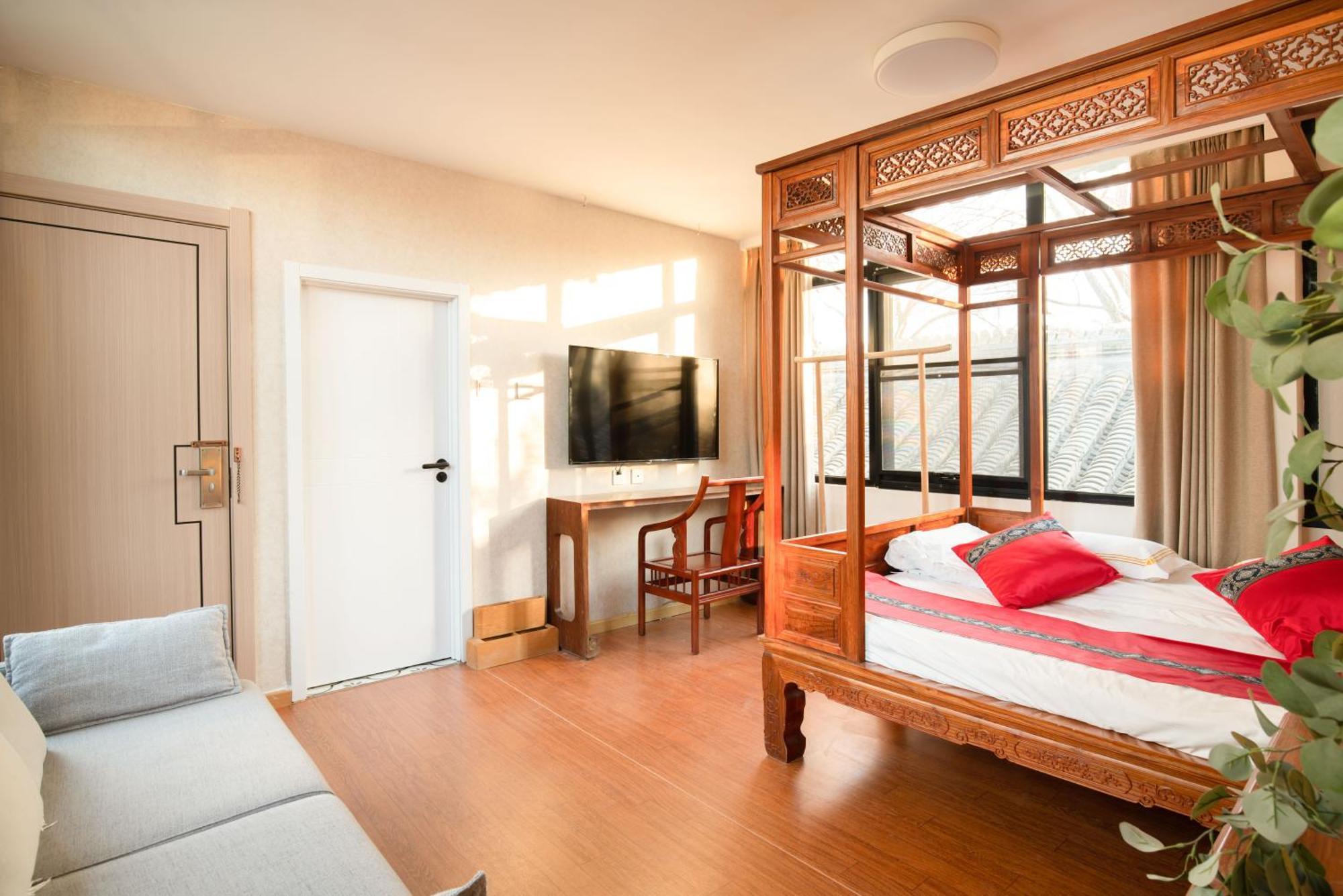 Beijing Rong Courtyard Boutique Hotel Pequim Exterior foto