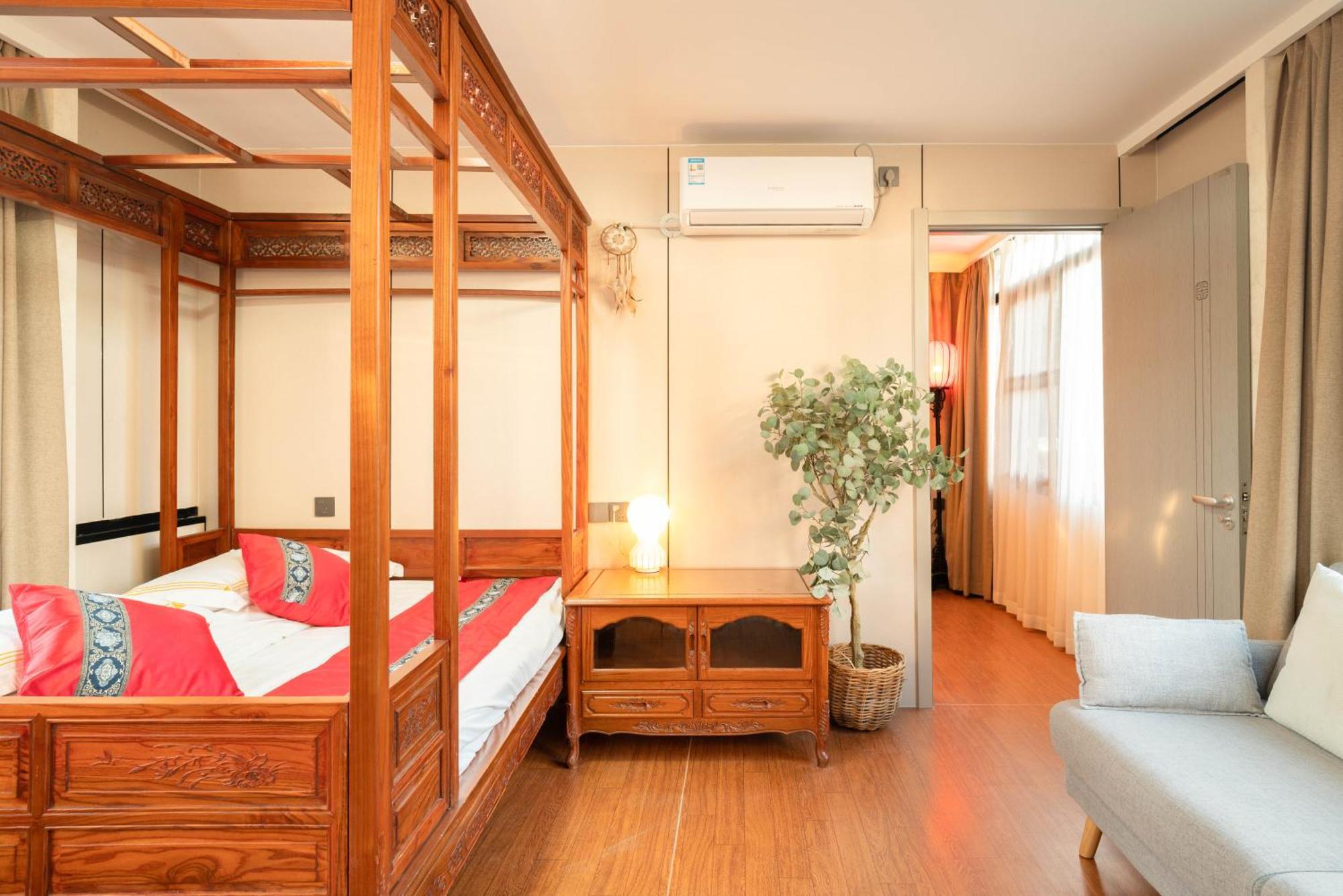 Beijing Rong Courtyard Boutique Hotel Pequim Exterior foto