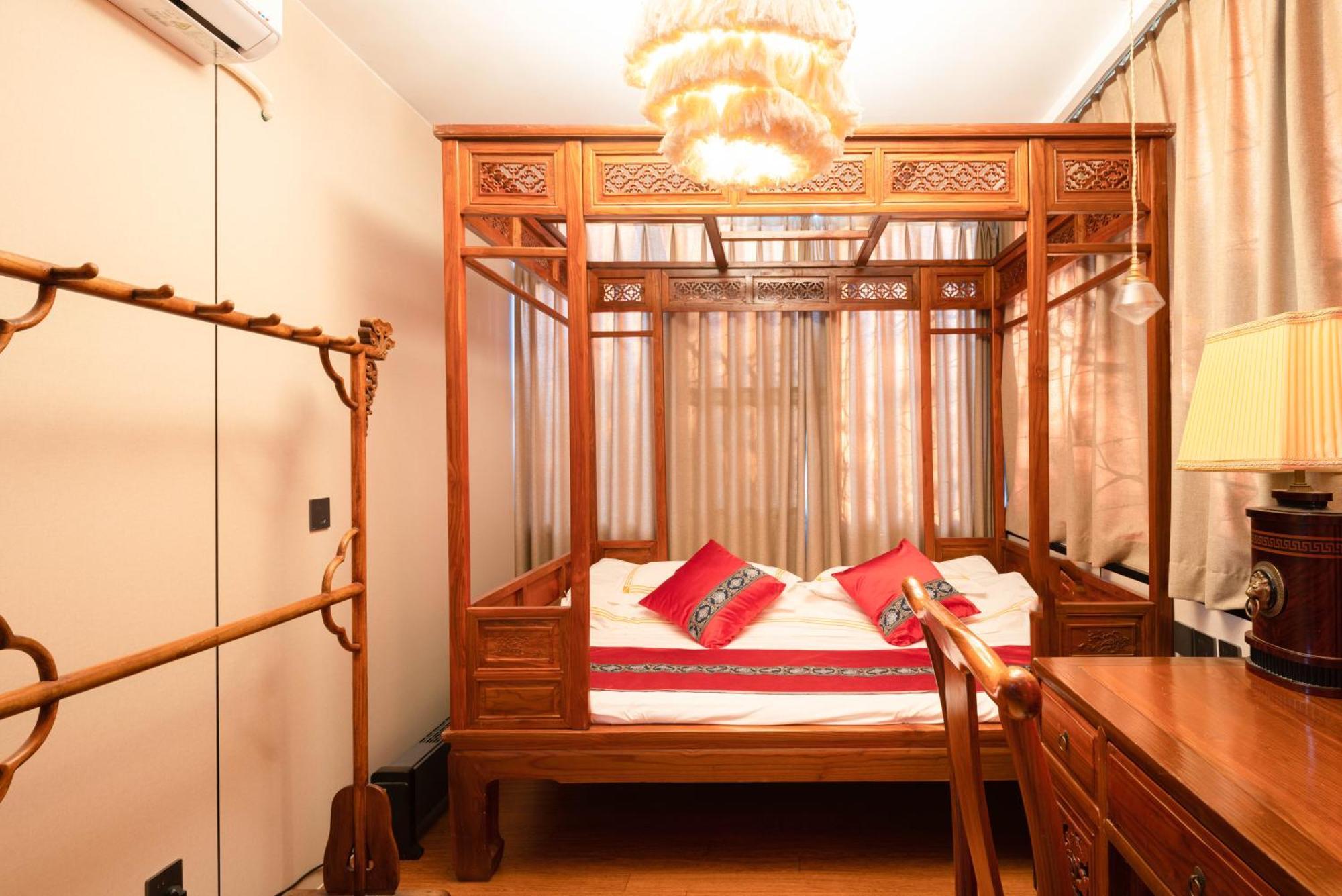 Beijing Rong Courtyard Boutique Hotel Pequim Exterior foto