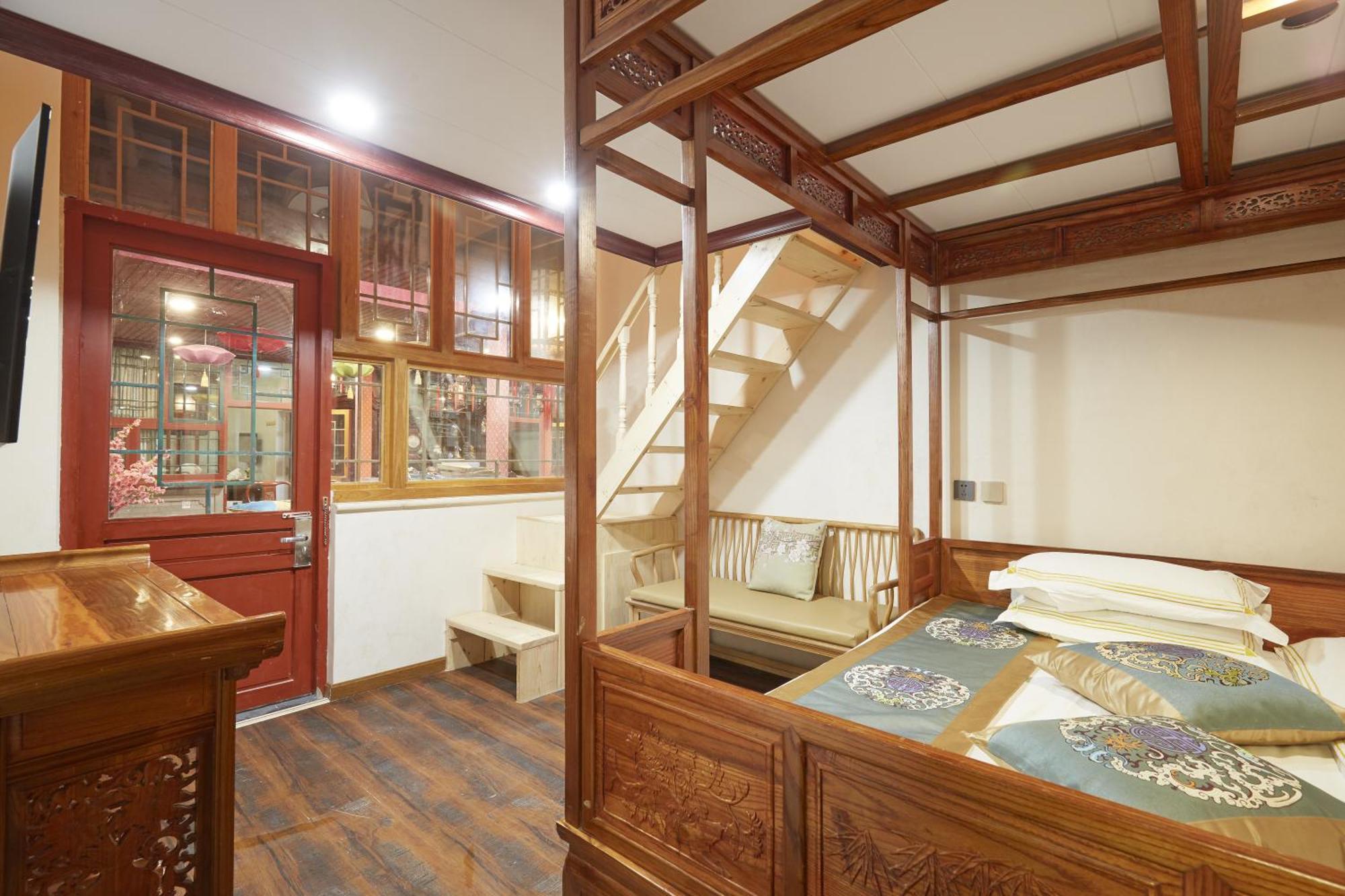 Beijing Rong Courtyard Boutique Hotel Pequim Exterior foto