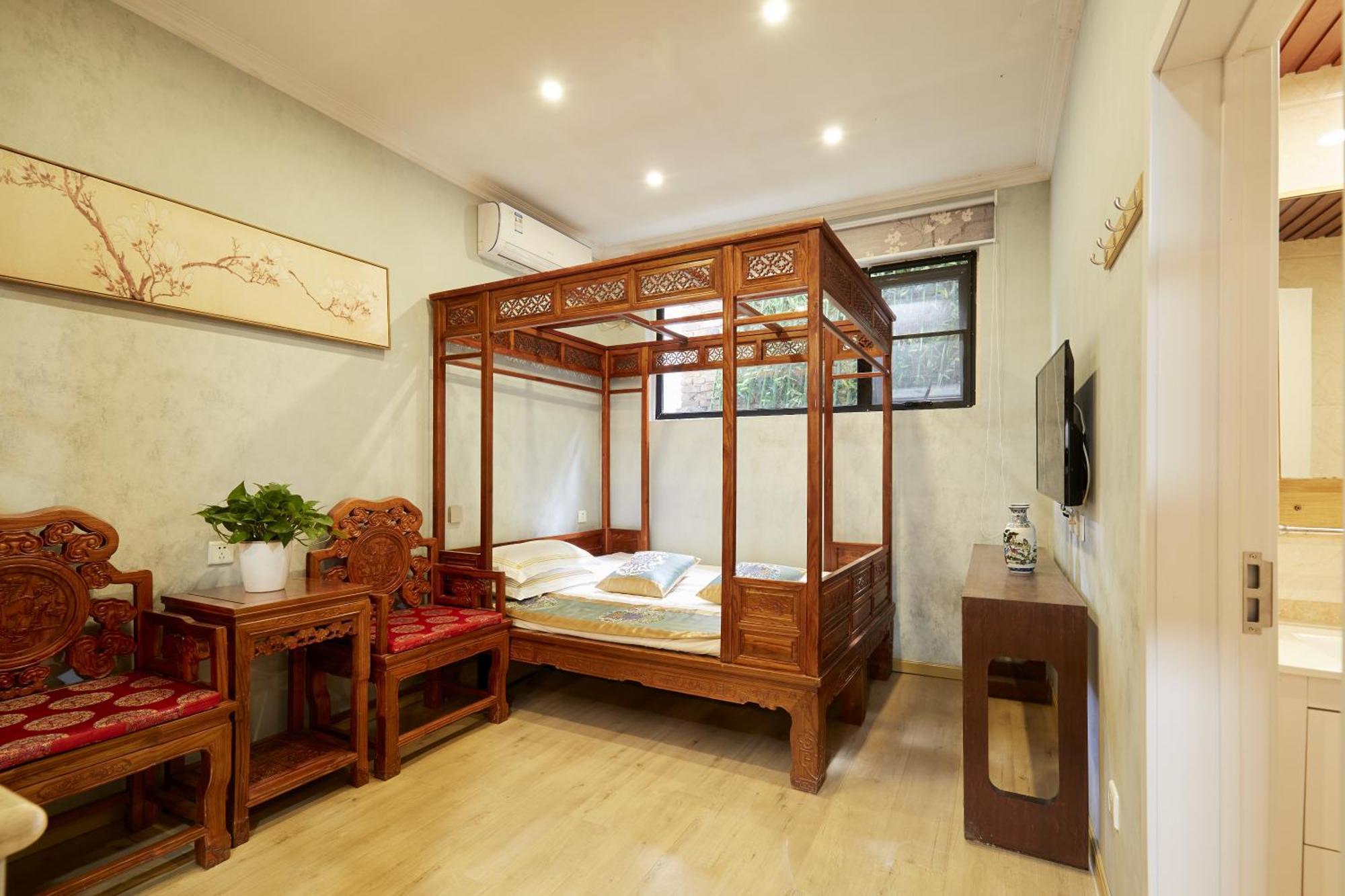 Beijing Rong Courtyard Boutique Hotel Pequim Exterior foto