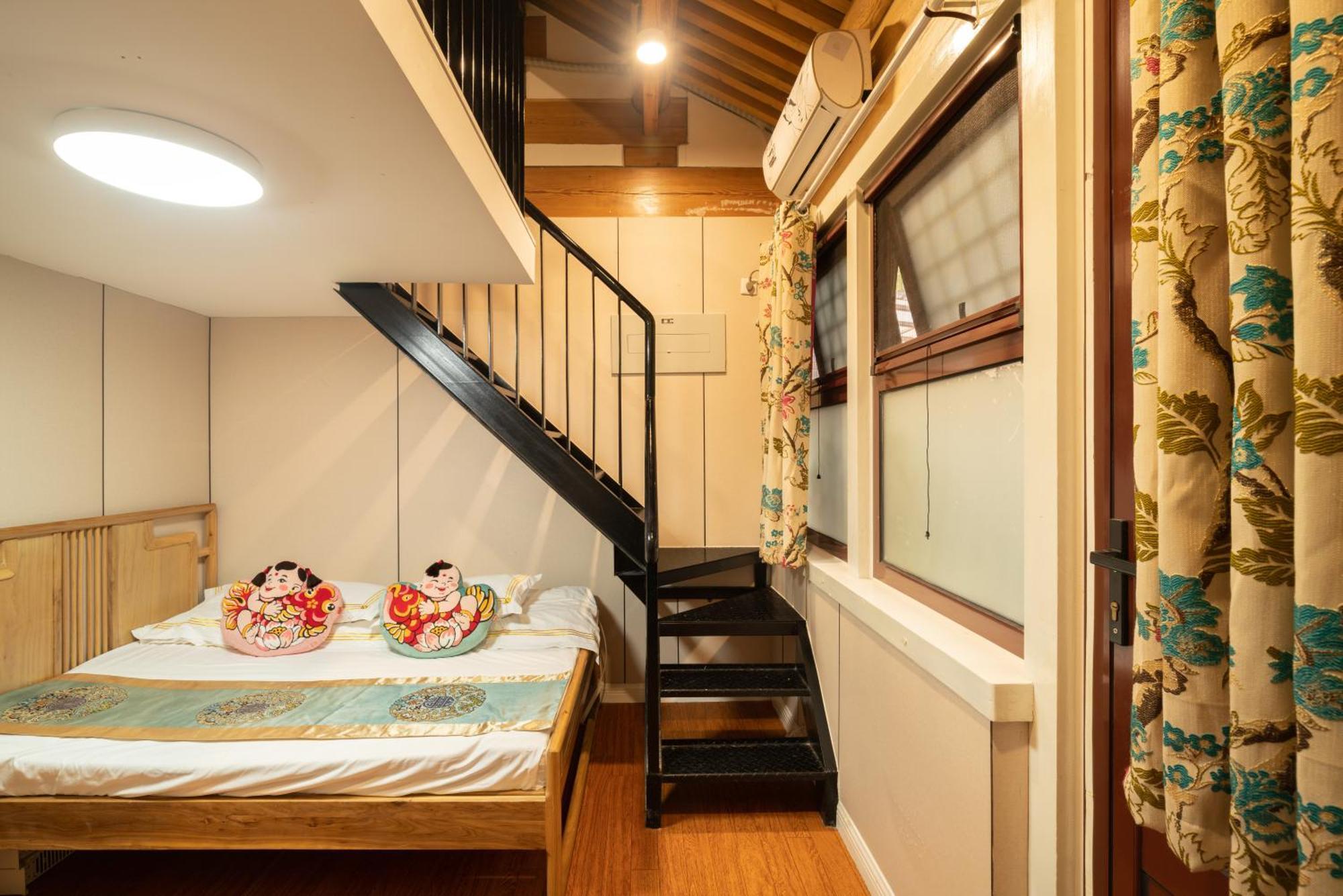 Beijing Rong Courtyard Boutique Hotel Pequim Exterior foto