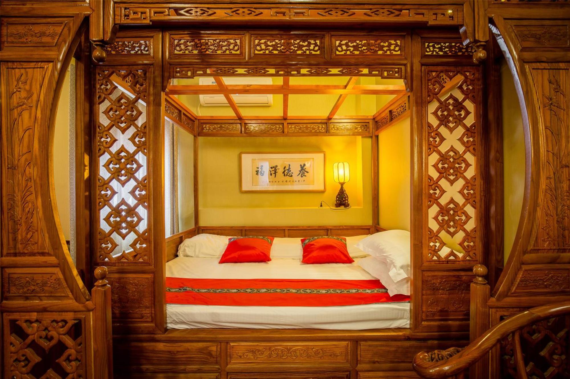 Beijing Rong Courtyard Boutique Hotel Pequim Exterior foto