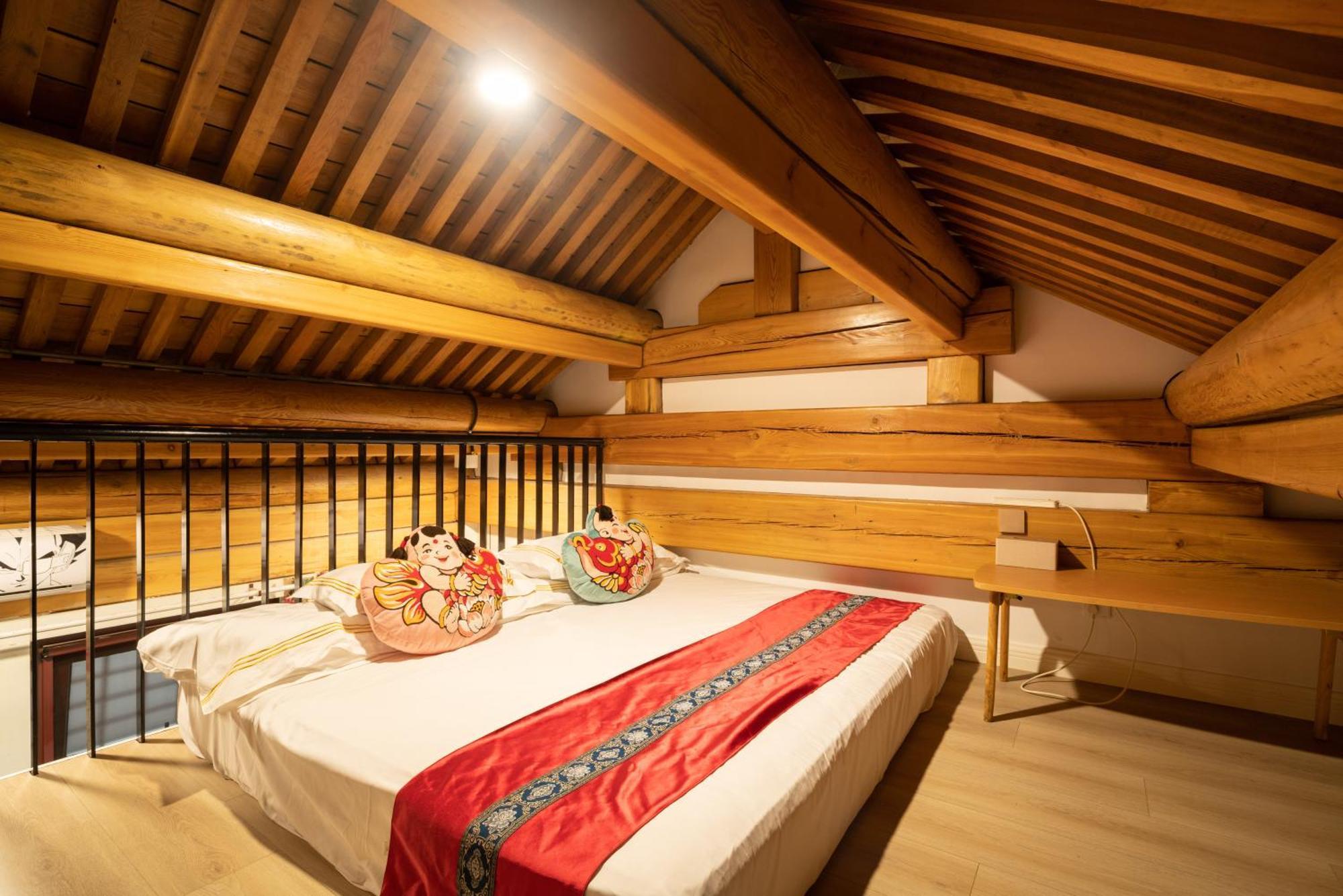 Beijing Rong Courtyard Boutique Hotel Pequim Exterior foto