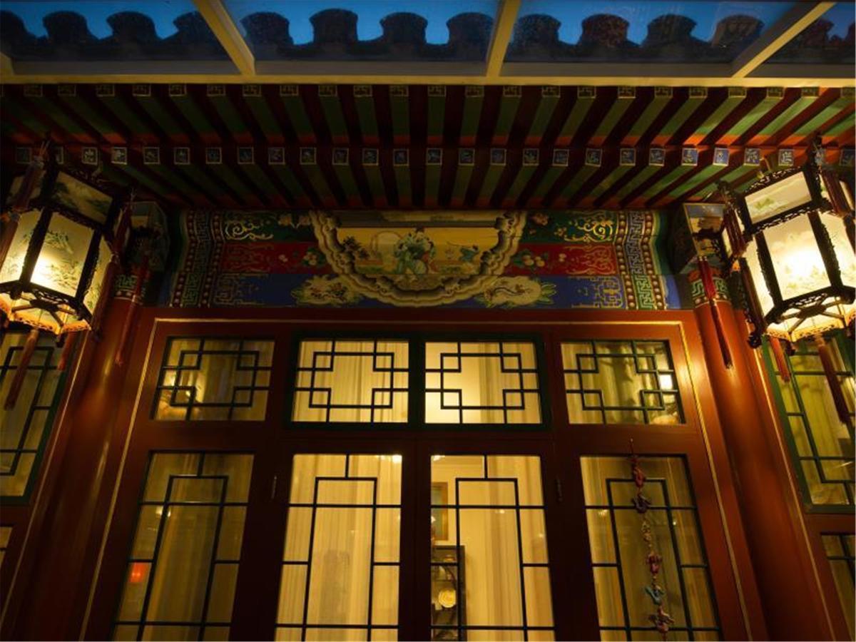 Beijing Rong Courtyard Boutique Hotel Pequim Exterior foto